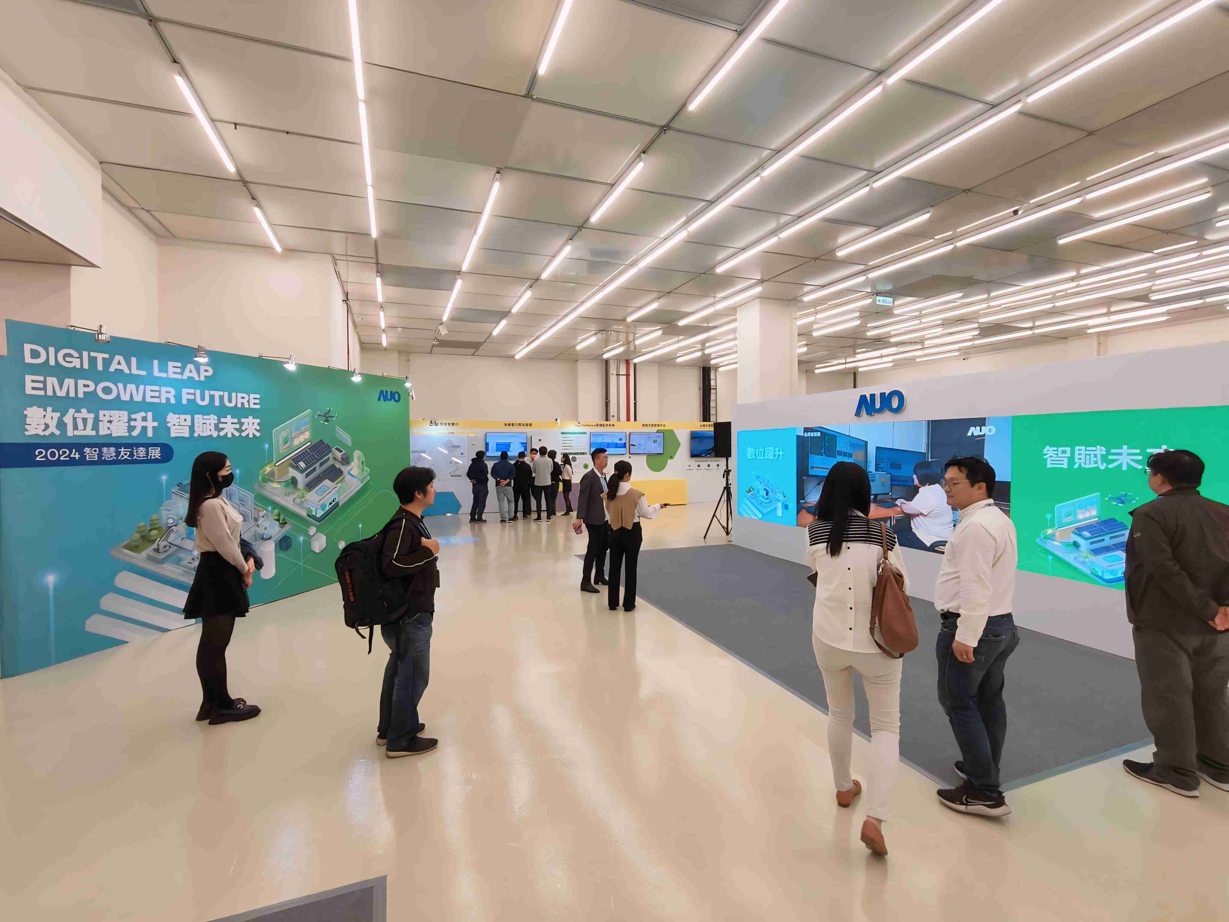 2024智能冰球突破展邀集生态圈伙伴共同参展，，，，从数字应用、、净零减碳到能源发展，，，创造全方位永续商机，，，携手生态圈伙伴迈向永续未来