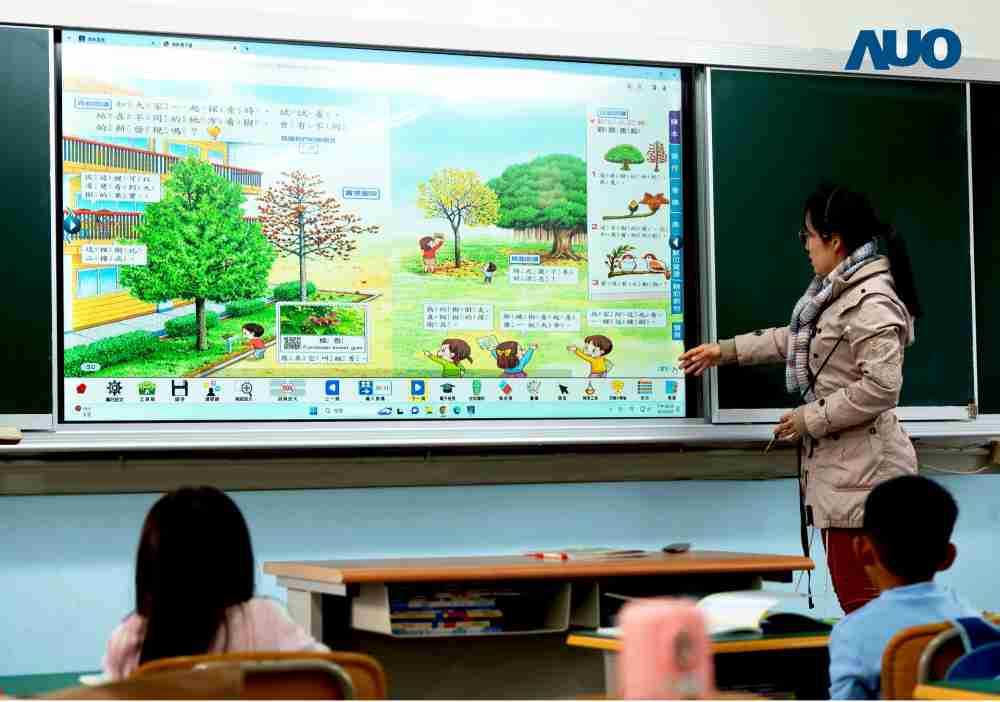 冰球突破与达擎共同开发的〝远程设备管理系统〞，，透过流畅的多功能安装模式、、、直觉设计的整合操作接口，，，，可同时管理多部设备，，，改善学校的设备管理痛点