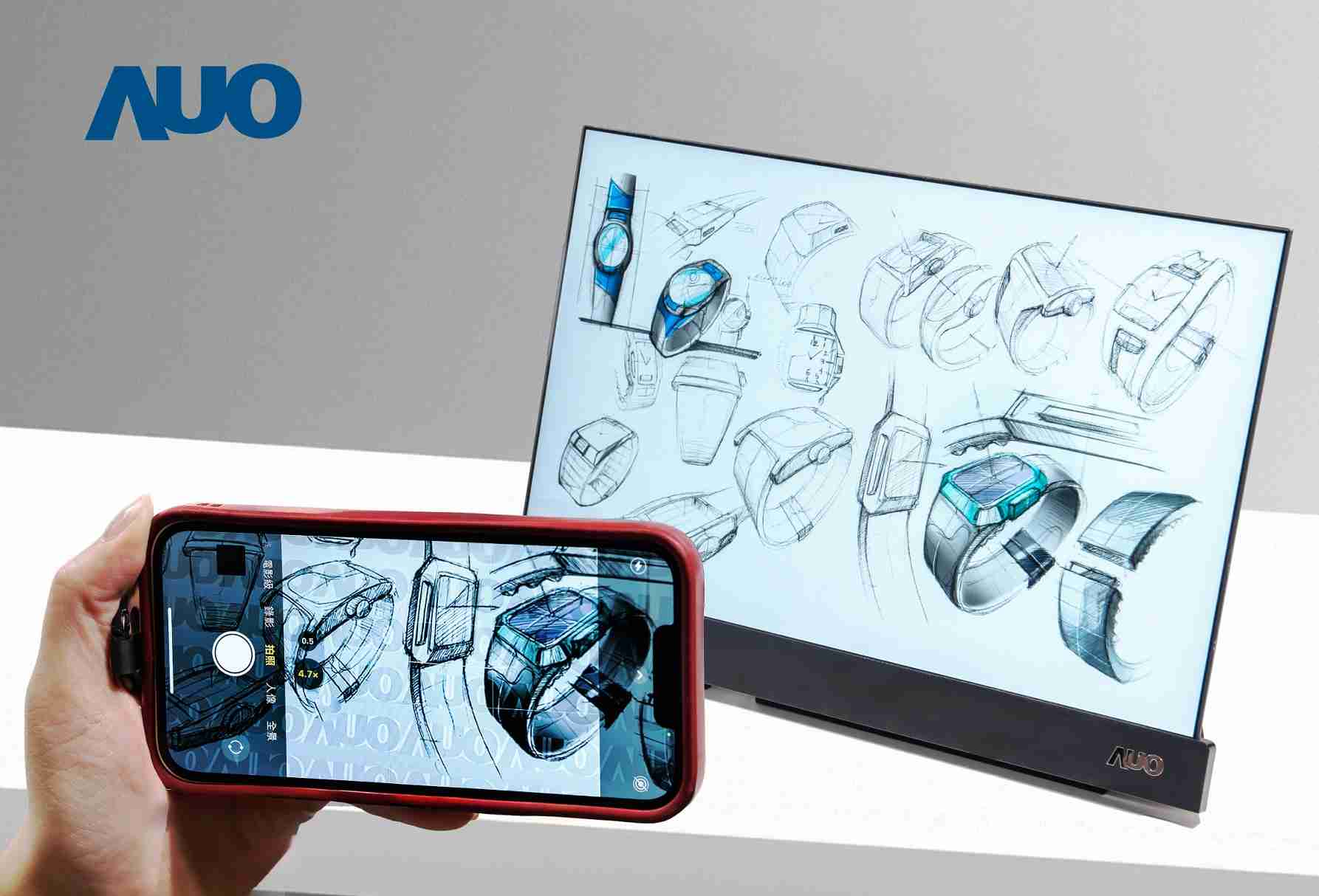 冰球突破16吋防窥显示器，，，，采用人眼无法察觉、、、相机拍摄时才显现的隐藏式水印技术，，，未来可结合AI镜头侦测周围环境，，，实时开启或关闭水印，，大幅提升在公共场域使用显示器的安全性